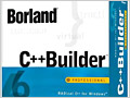 С++ Builder: как ускорить компиляцию с помощью предкомпилированных заголовков